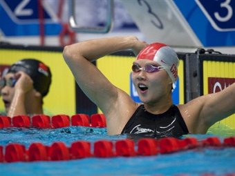 ���� ���� ����� ������ �� ������������� � ����������. ���� &copy;AFP