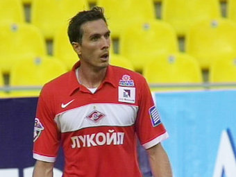 ������ ��������. ���� ������ "�����"