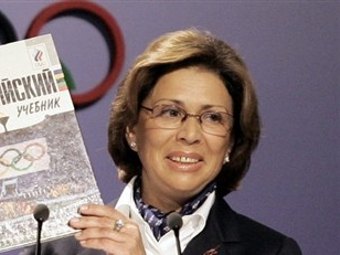 ����� �������. ���� &copy;AFP