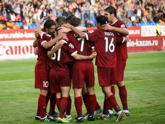 ���������� "������". ���� � ����� rubin-kazan.ru