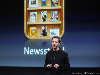 - Apple  ,    All Things Digital