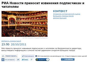    ria.ru
