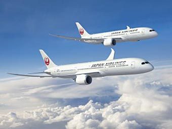   Japan Airlines.    jal.co.jp