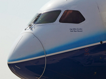 B787 Dreamliner.     "."