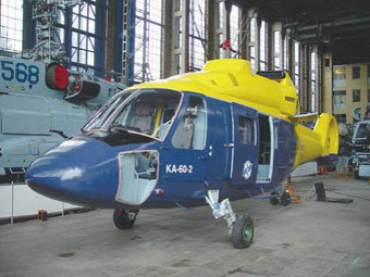 -62.    kamov.ru