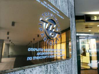   AFP