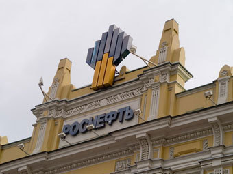    rosneft.ru