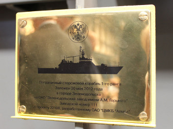    "".    zdship.ru