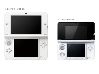 3DS  3DS XXL.    Nintedo