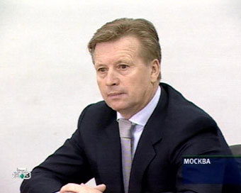 ������ �������. ���� ���������� ���, �����