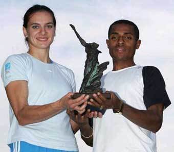 ����� ��������� � �������� ������. ���� ����� IAAF