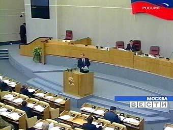 ��������� ������� ��. ���� ���������� ''������''