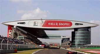 ����� �������� � ������. ���� ����� f1racing