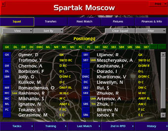 �������� ���� "ChampionShip Manager 01/02"