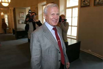 ��������� ����������� ����������� ����� �������� ��������. ���� "���������� ������"