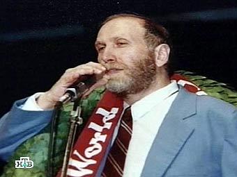 ����� �����, ���� ���, �����