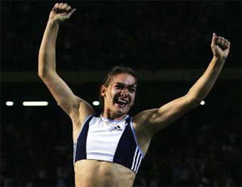 ����� ��������� ��������� ������ � �������. ���� � ����� ������������� ��������� ������ ��������