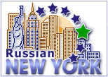 RussianNew York Homepage